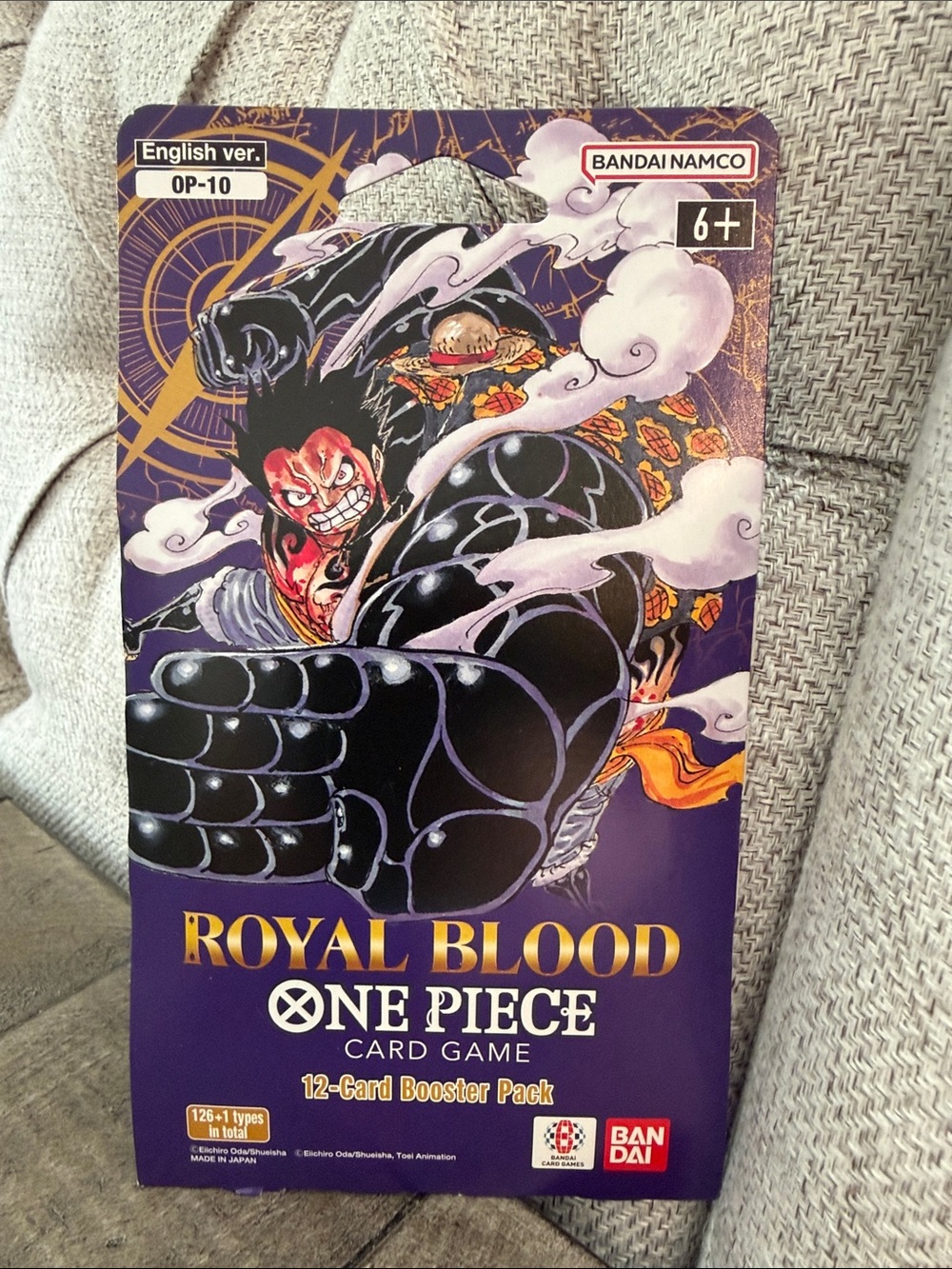 One Piece Royal Blood Booster Pack 1 Sleeve